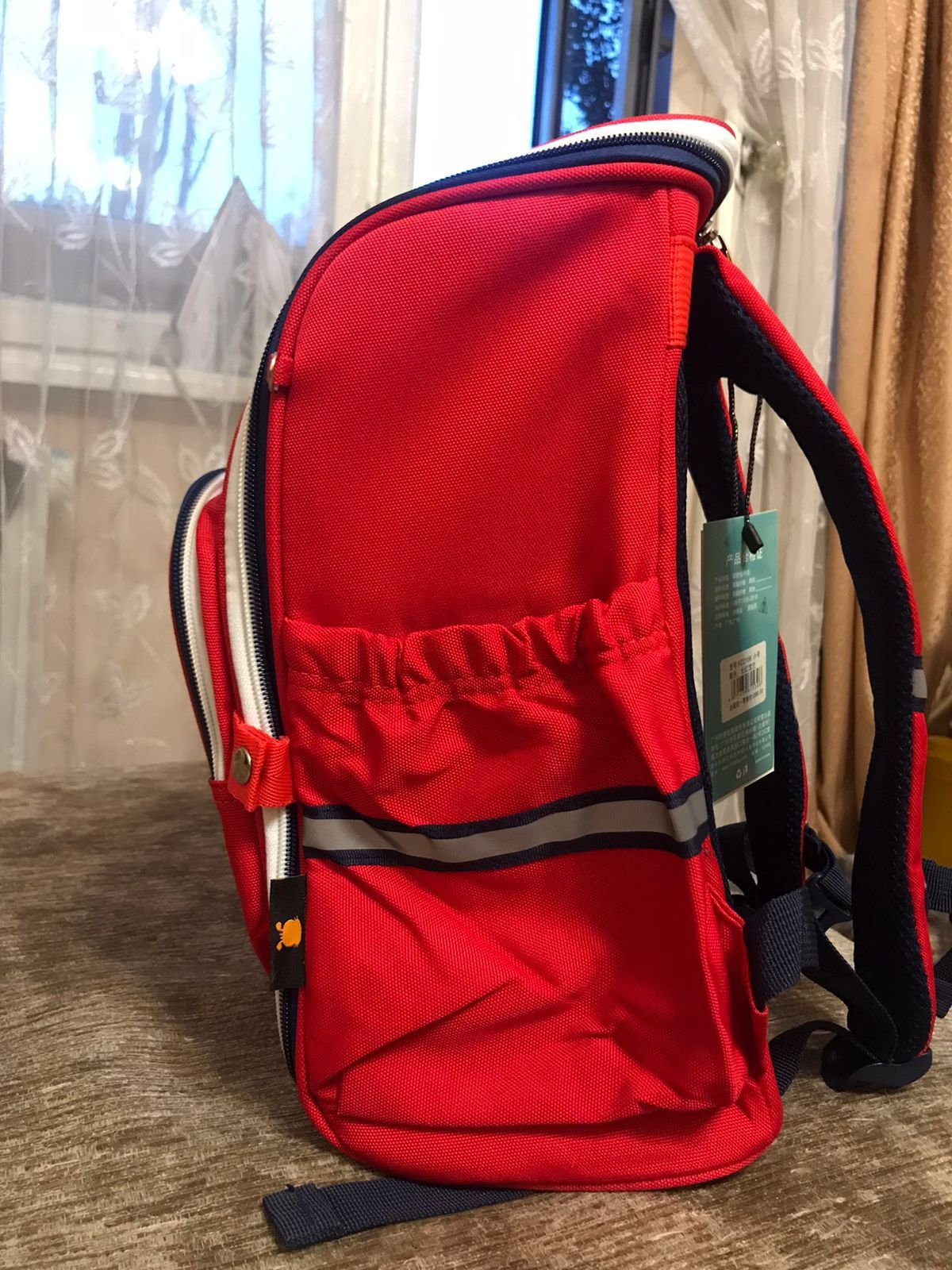 Рюкзак школьный красный