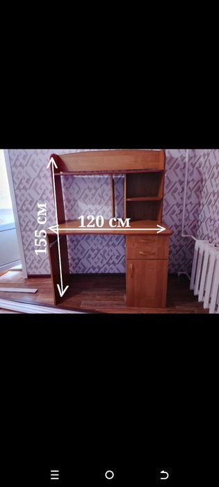 Продается компьютерный стол в рабочем состоянии