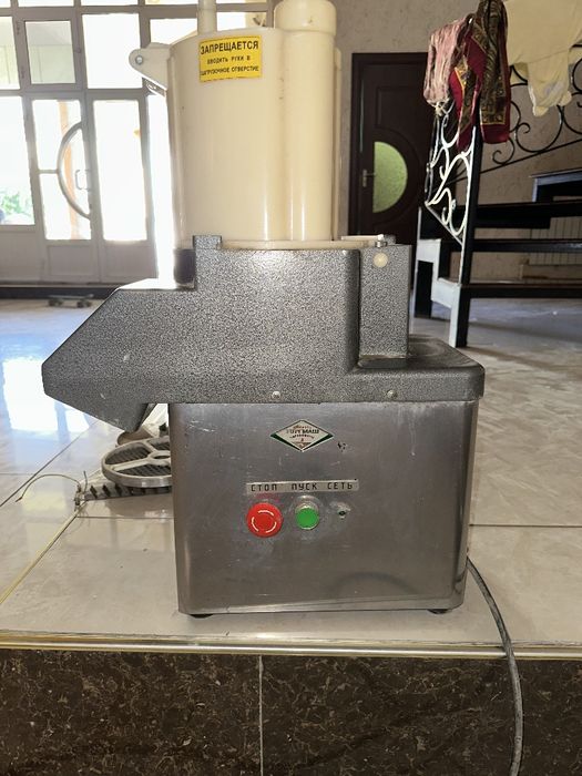 Chipsi tayyorlaydigan va sabzavotlarni turli xil shakllarda kesadigan