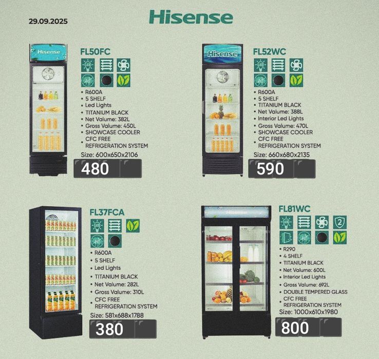 Витринный холодильник Hisense FL37FCA