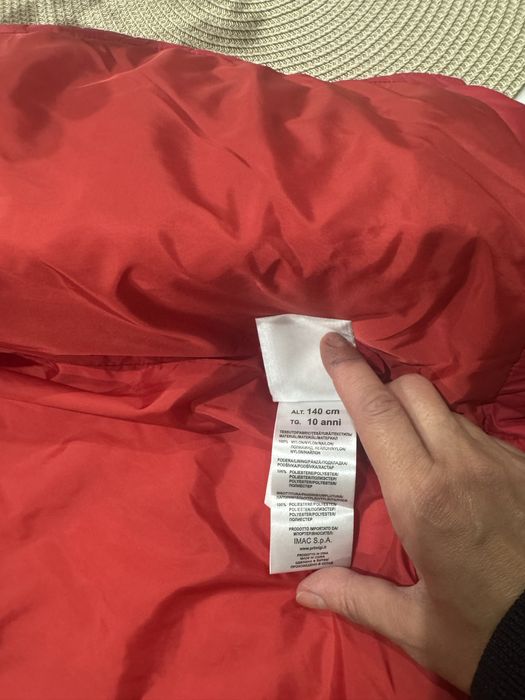 Детско яке Primigi 10-11г., 140см.