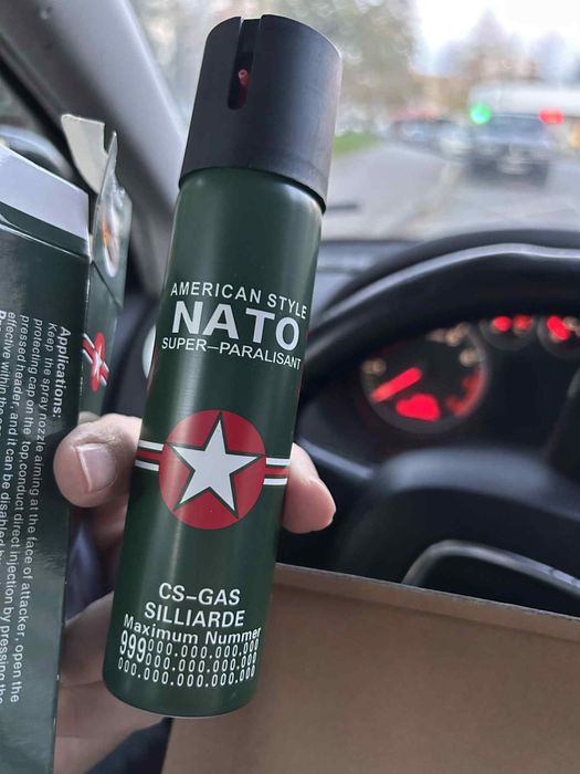 110 мл Аерозолен спрей с лютив пипер НАТО Super Paralisant CS 110 мл