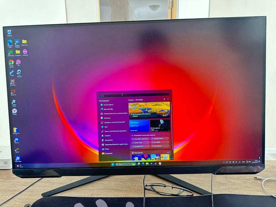 Игровой монитор Samsung Odyssey G5 LS27CG510EIXCI