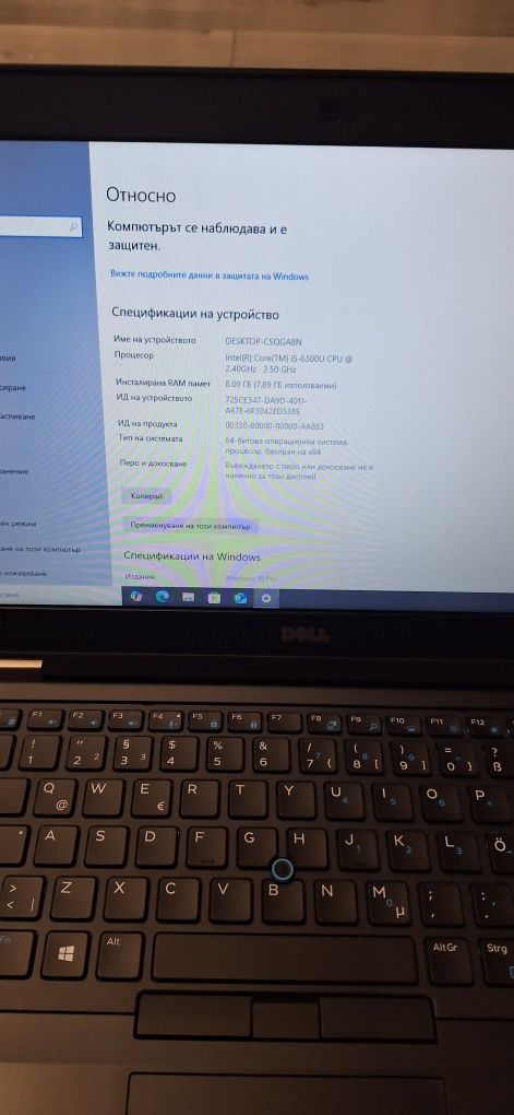 Dell Latitude E5470-i5 6300u/8гб/256гб м.2/Подсветка