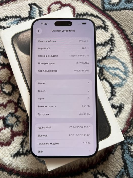 iPhone 15 Pro Max 256GB Natural Titanium Sim Karta 850$