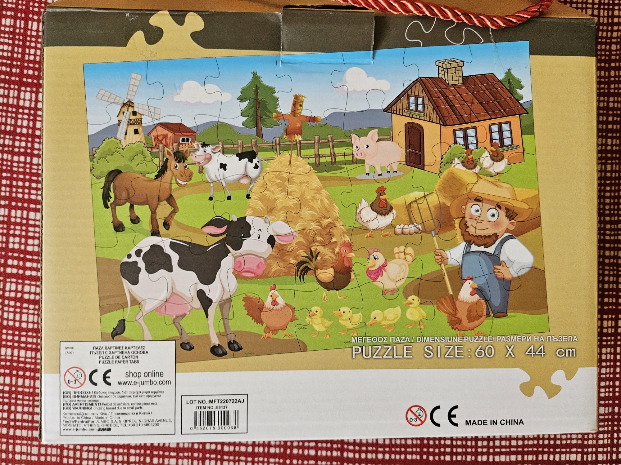 Puzzle 2+ ferma animalelor, piese mari