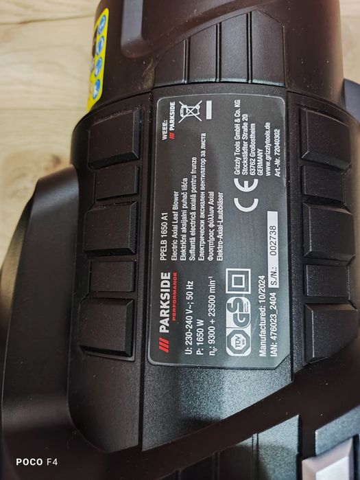 Електрическа духалка за листа PPELB 1650 A1