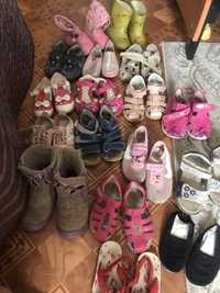 Обувь для малышей