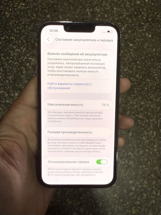 Iphone 13 pro 128 tali