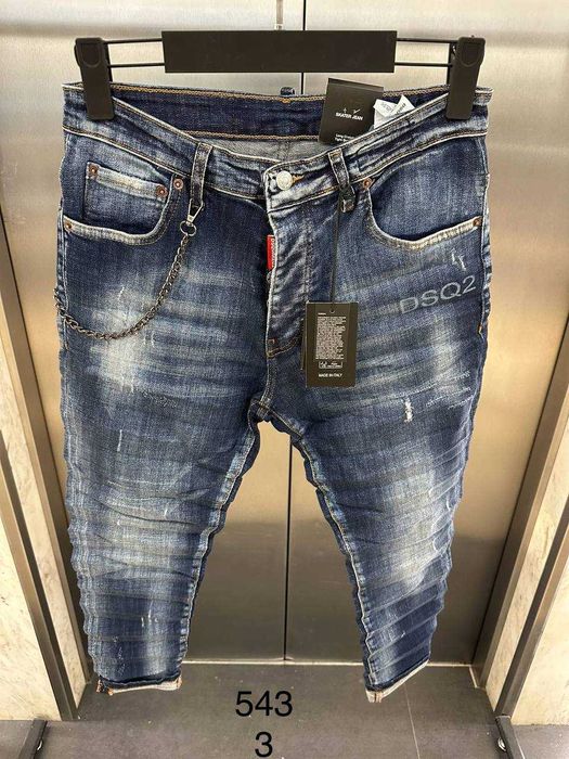blugi dsquared  transport inclus