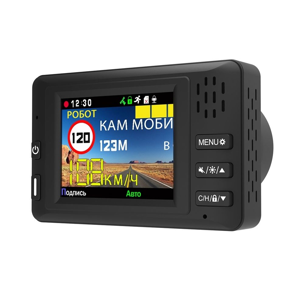Видеорегистратор Karadar K618sg