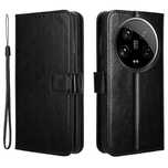 Кожен Калъф Тип Тефтер за Xiaomi 14 Ultra Супер Защита