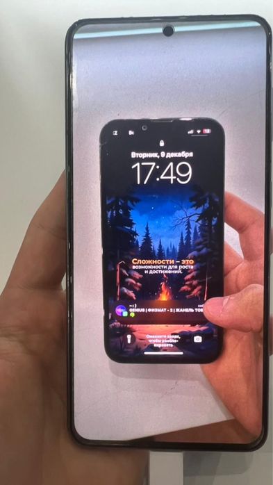 Iphone 13 pro, айфон 13 про
