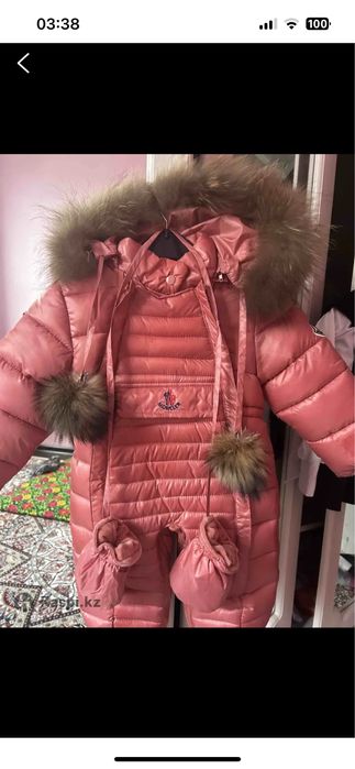 куртка комбинезон