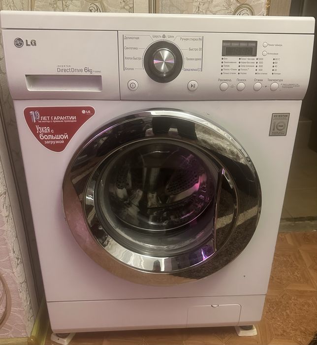 Продам стиральную машину LG в хорошем состоянии