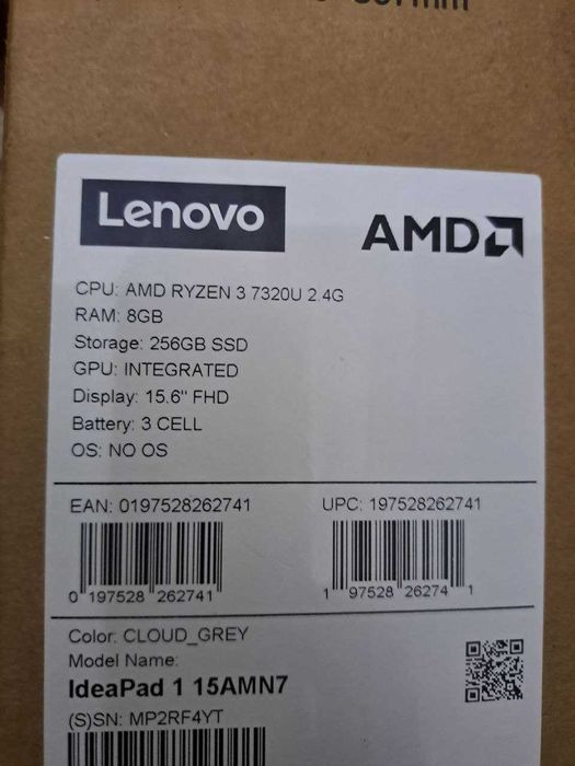Ноутбук Lenovo  новый