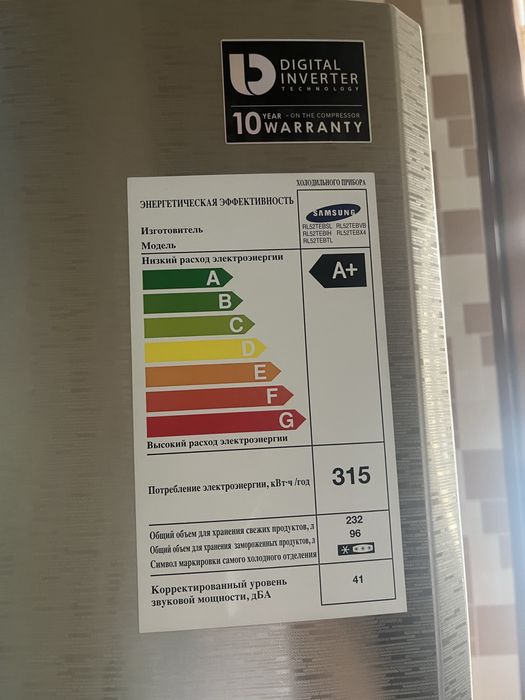Холодильник Samsung