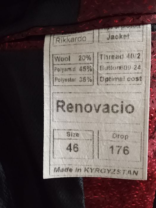 Пиджак бу в отличном состоянии