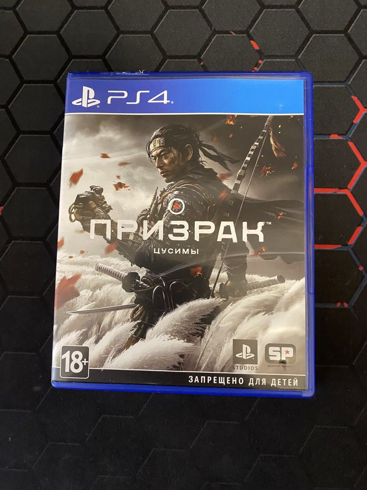 Призрак цусимы на пс 4