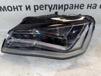 Audi A8 D4 Ауди А8 Д4 фар фарове far farove ляв lqv