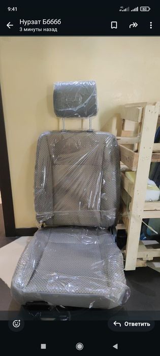 Запчасти FAW Т80