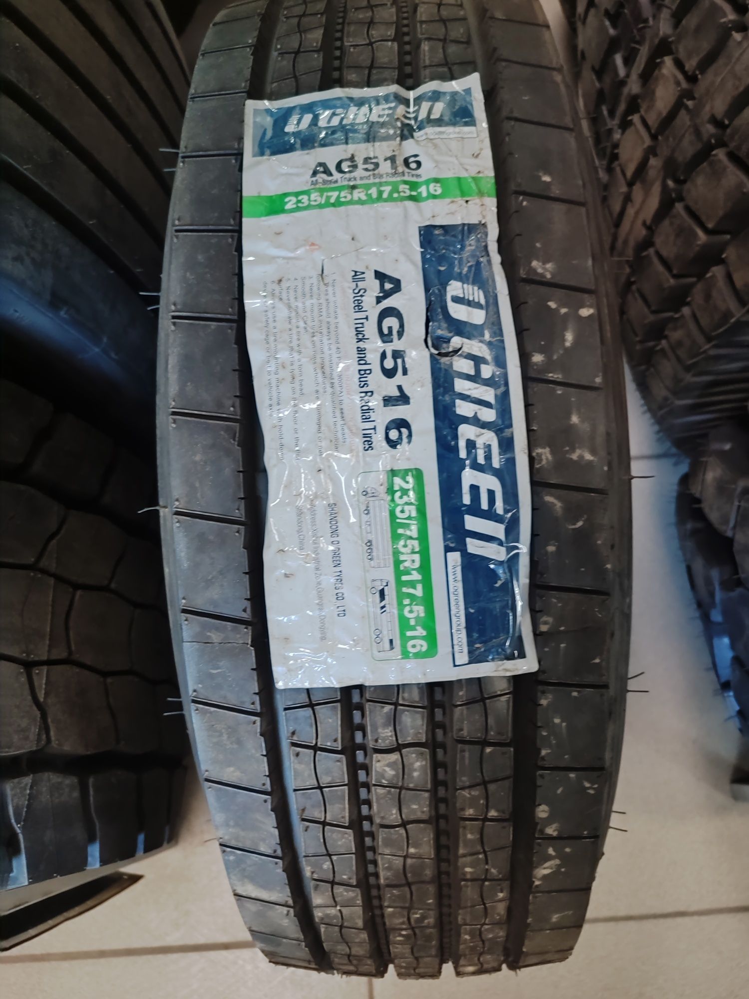 Продам шину 235/75R17.5