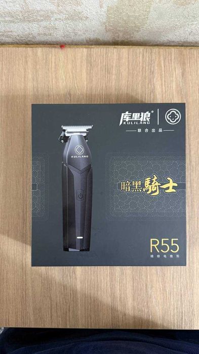 Продается/ Сотилади Триммер Kulilang R55F