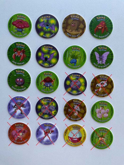 Покемон 1-ва генерация / Pokemon Tazo 1 generation