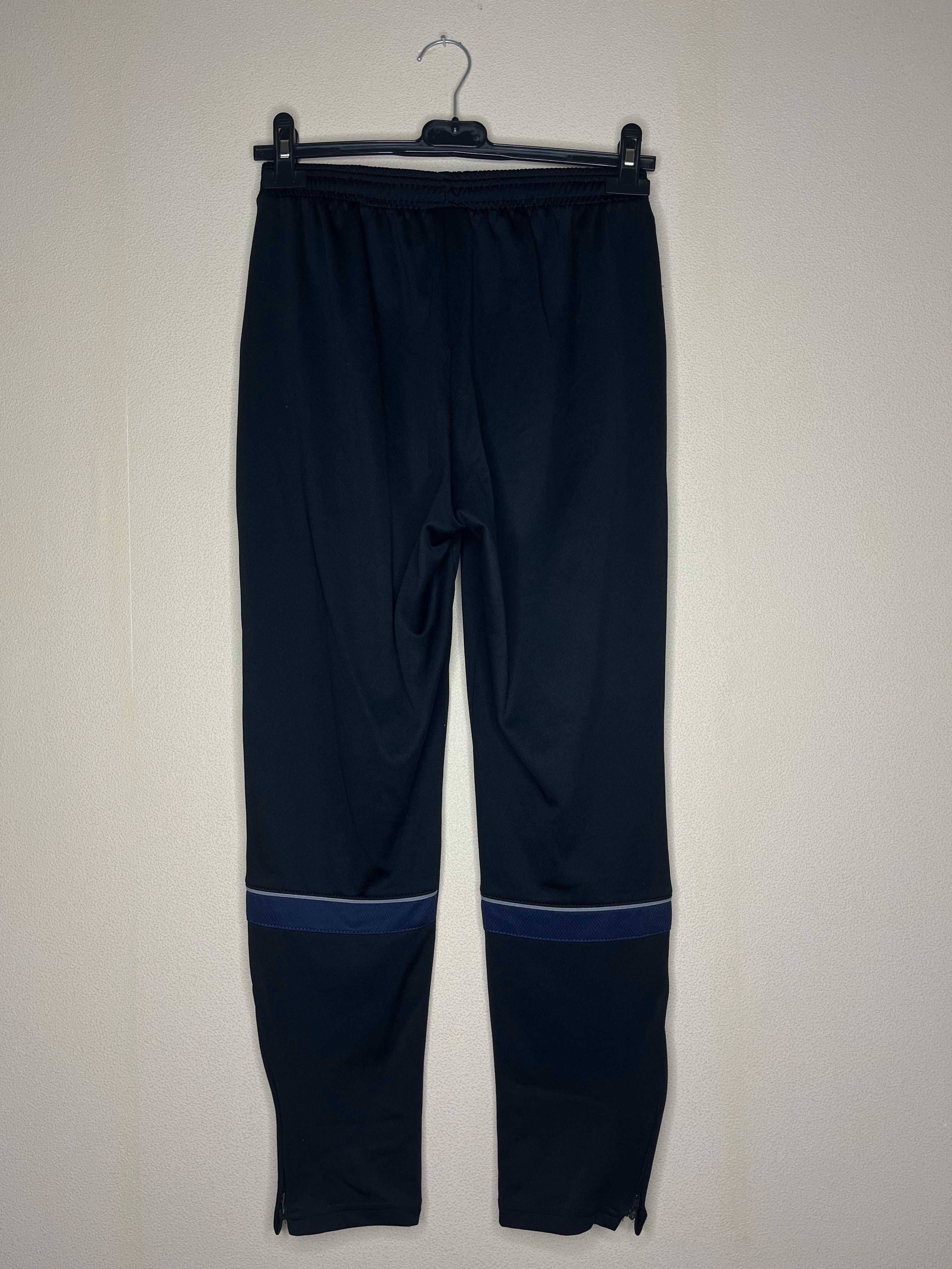 Nike Dri-Fit Academy 21 Pants Мъжко Долнище