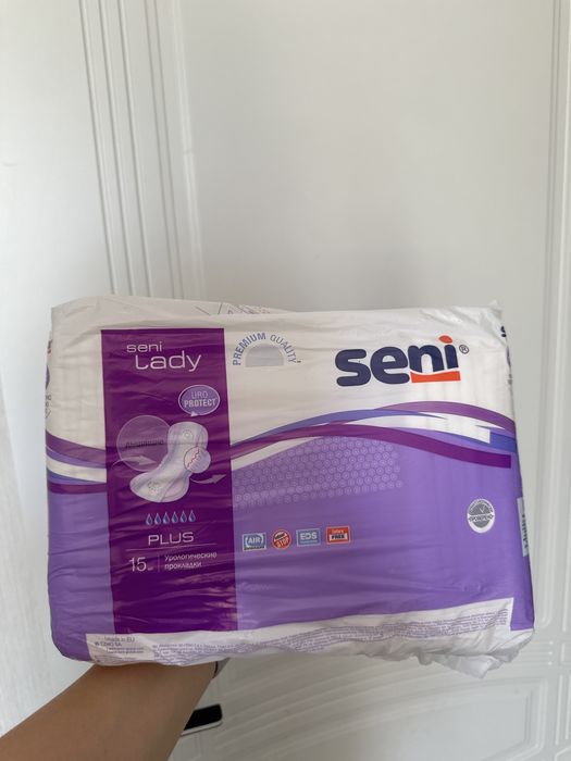 Новая продам! (Урологические прокладки)