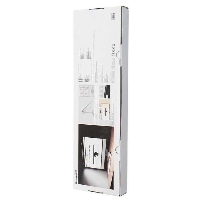 i-Wok2 Лампа на монитор Baseus BS-LT004