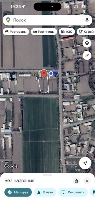 Yer uchaskasi sotiladi uy joy qurilishi uchun 15-25 sotixlar