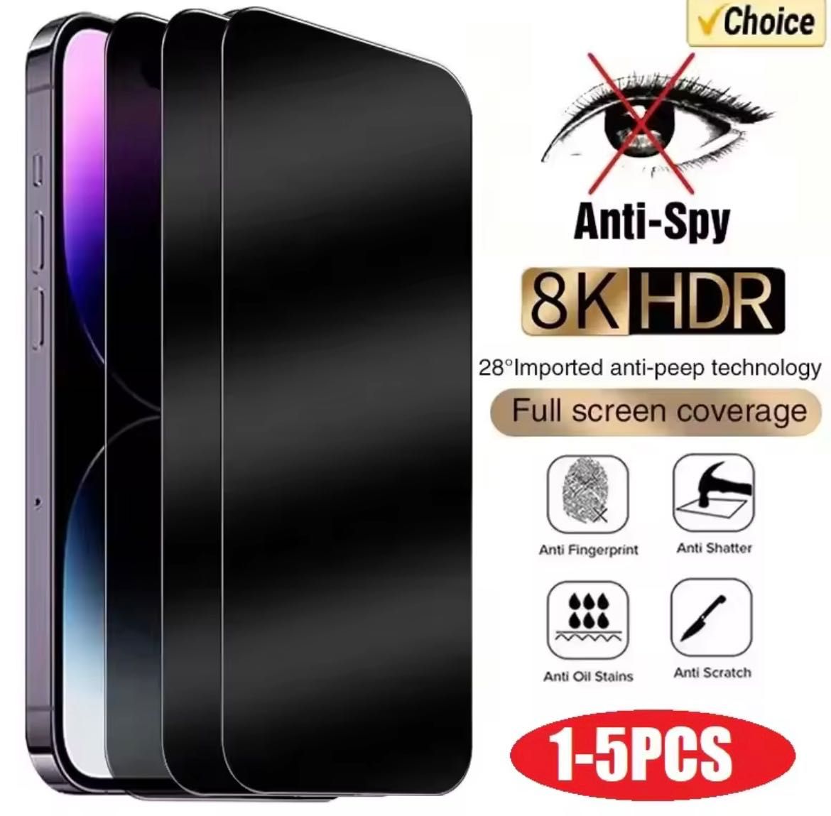 Комплект 5 бр. протектори за iPhone 13/14 (Anti-Spy Privacy)