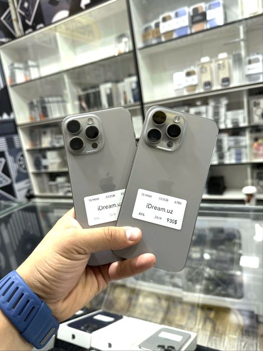 iPhone 15 Pro Max 512gb