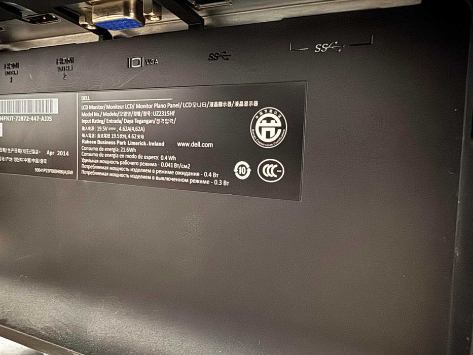 Монитор Dell UZ2315Hf 23''