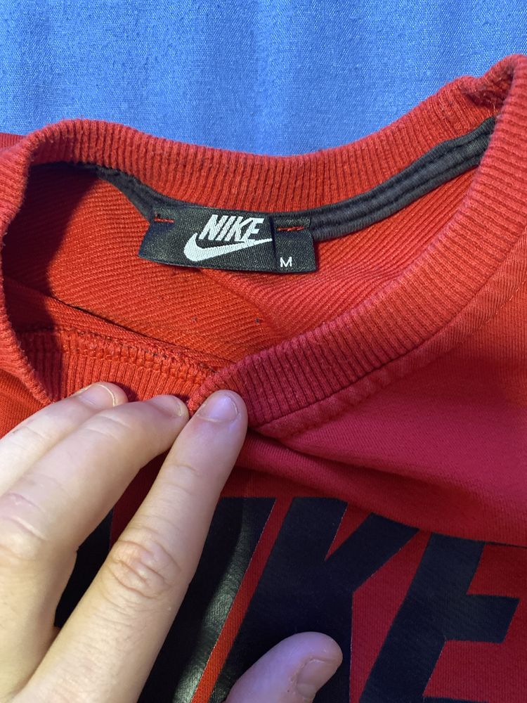 Bluza Nike Originala