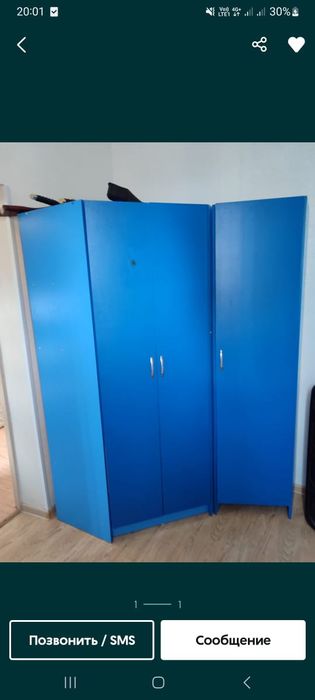 Шкаф вещевой,вместимый...