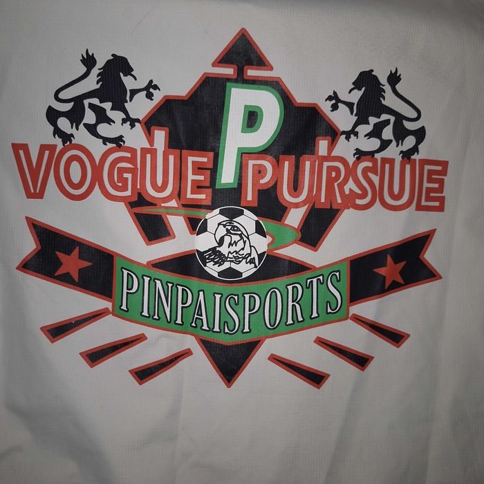 Есенно цветно яке