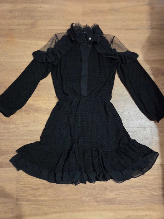 Рокли Авин, Avin