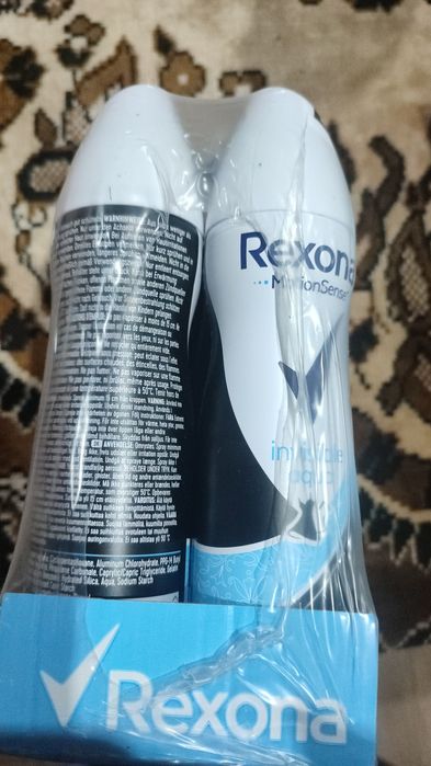 Mix correttori, luninatore, crema corpo, crema protettiva solare, ecc