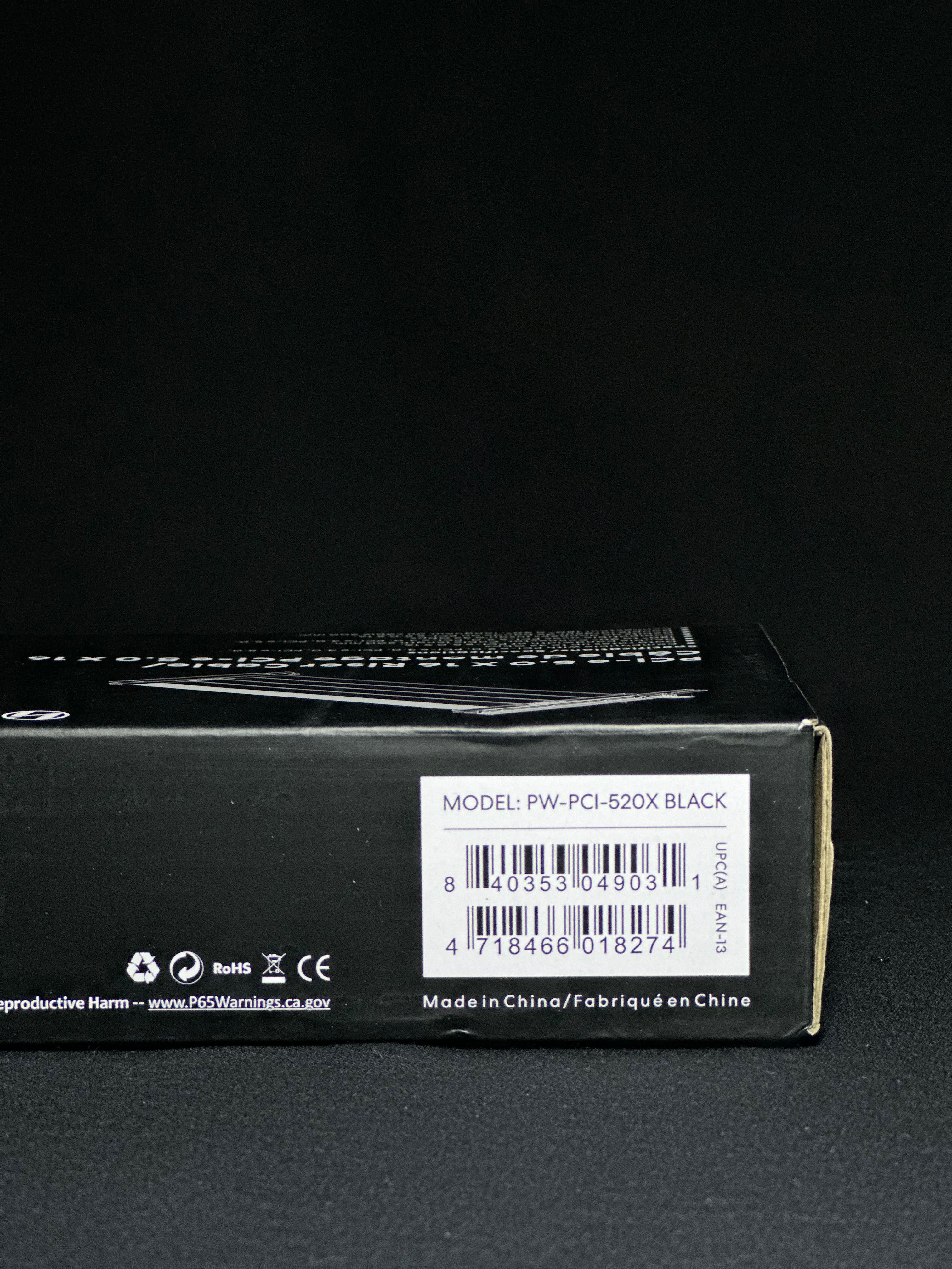 Pcie 5.0 Lian Li riser