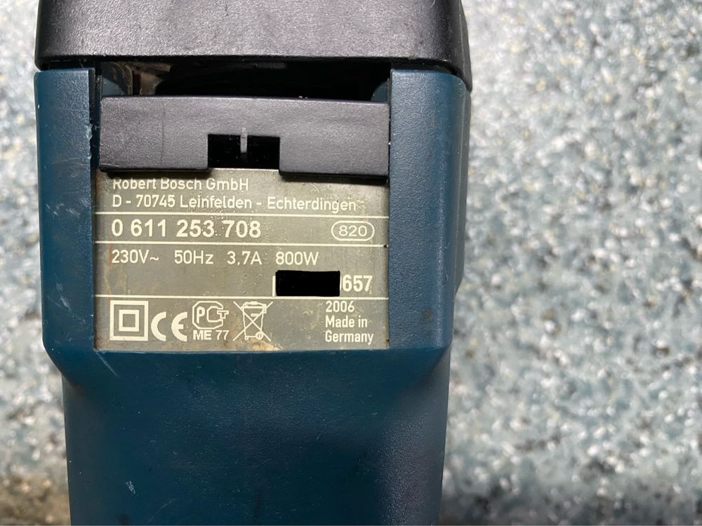Перфоратор BOSCH GBH 2-26 DRE