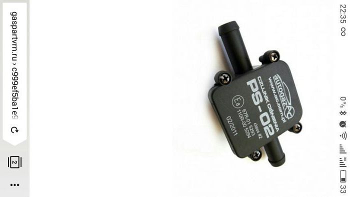 Датчик давления ps-02 ps02 PS 02 ps04 ps-04