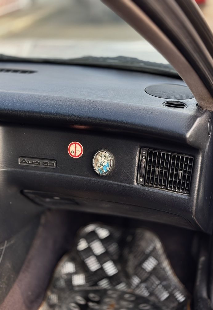 Продавам Audi 80
