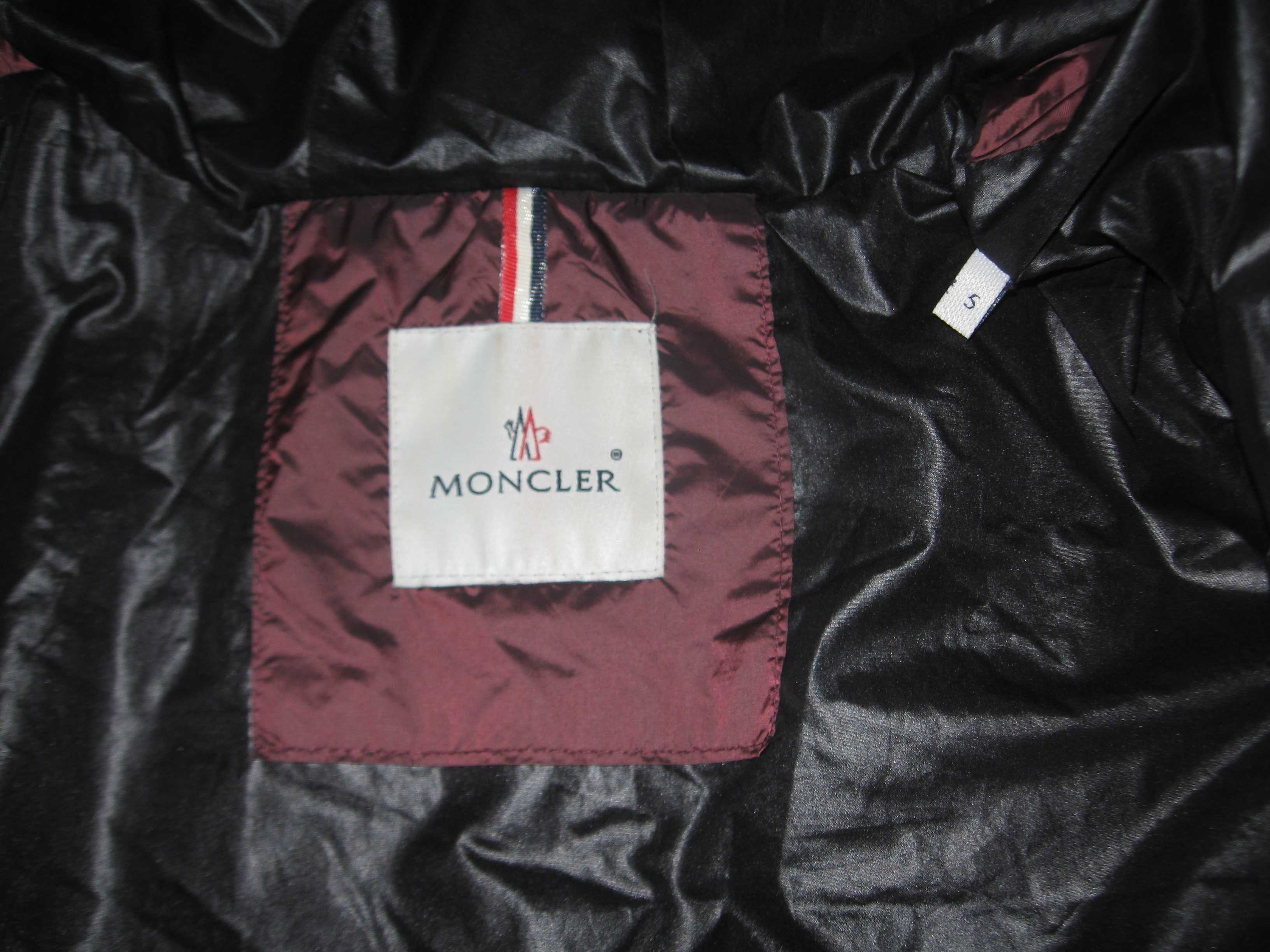 Moncler мъжко яке гъши пух с качулка