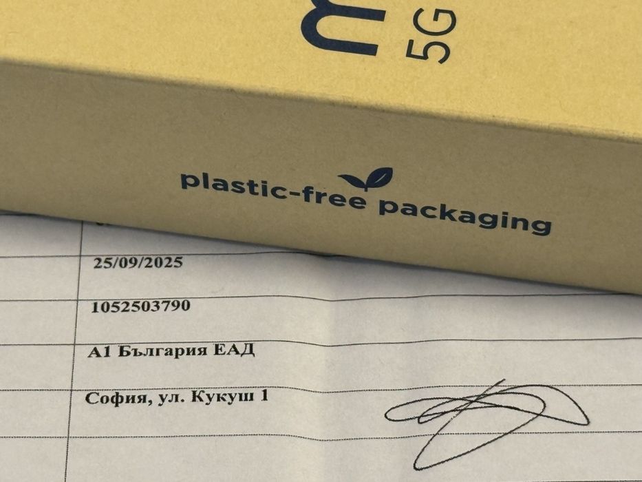 ЗАПЕЧАТАН 128GB Motorola g35 5G A1 Гаранция 2027 г. Green / Зелен