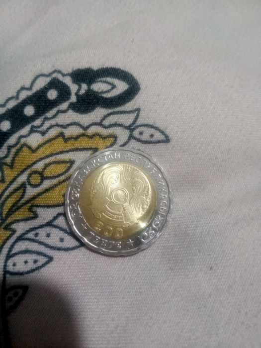 Продам монету юбилейную