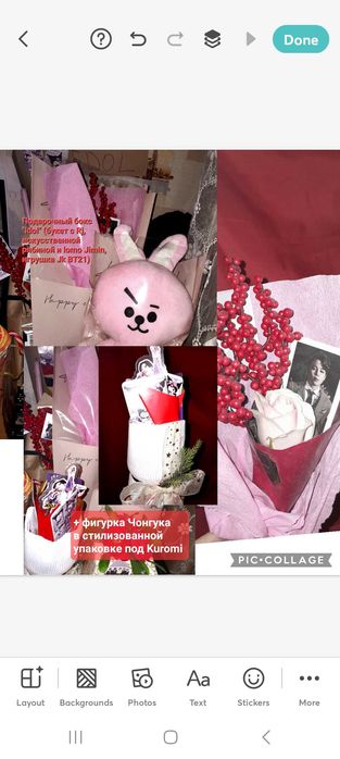 Kpop-подарки, фан-букеты, хэндмэйд