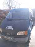 Ford tranzit sotiladi yili 1995