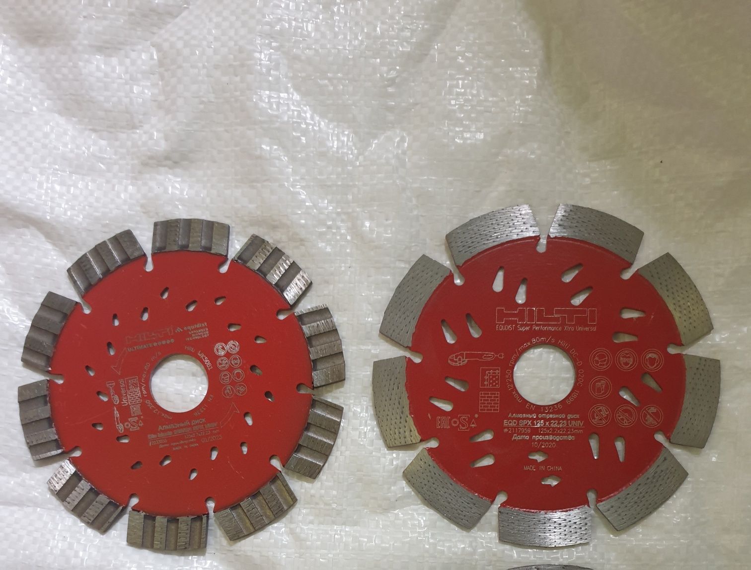 Disc beton armat Hilti,Bosch,Reca,Diam 230 mm,125 mm,diamantat